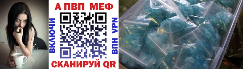 Купить закладку Галлюциногенные грибы КОКАИН Меф мяу мяу Марихуана ГАШИШ Щёкино