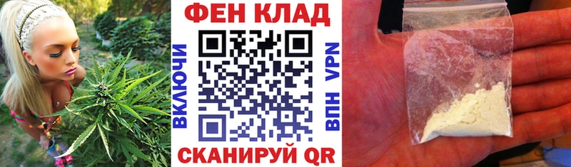 Amphetamine 98%  Купить где  Щёкино 