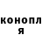 Cocaine Колумбийский Serge Kutsenko