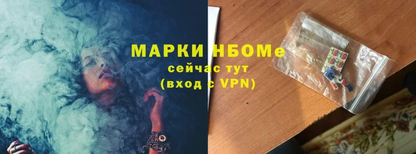 винт Дмитриев