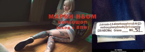 марихуана Дмитров