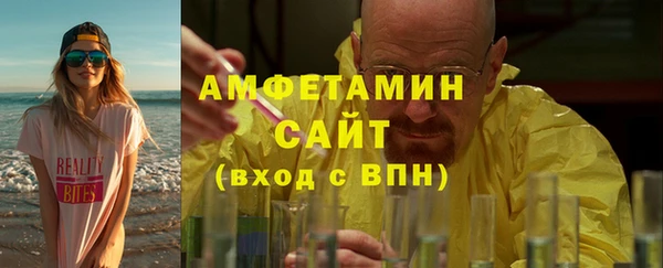 экстази Дмитровск