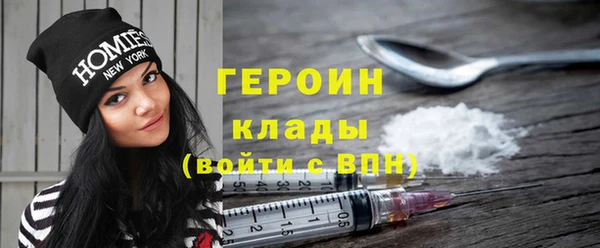 винт Дмитриев