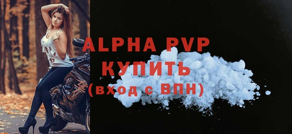 экстази Дмитровск