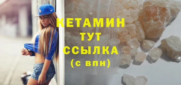 марихуана Дмитров