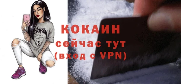марихуана Дмитров