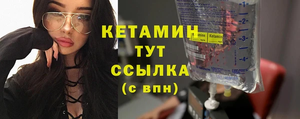 марихуана Дмитров
