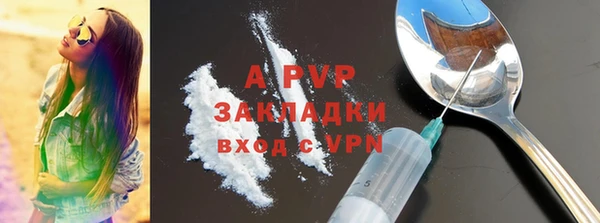 марихуана Дмитров