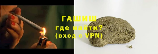 экстази Дмитровск