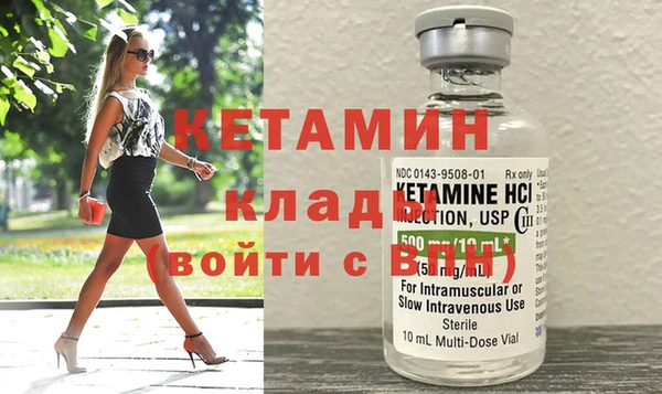 винт Дмитриев