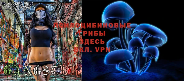 марихуана Дмитров
