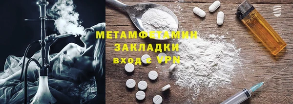 марихуана Дмитров