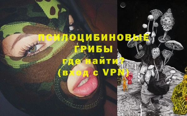 марихуана Дмитров