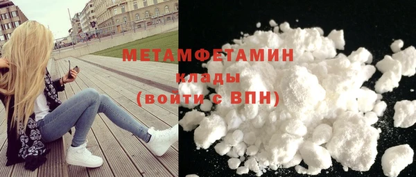 винт Дмитриев