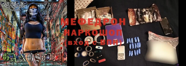 марихуана Дмитров
