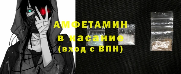 экстази Дмитровск