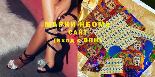 винт Дмитриев