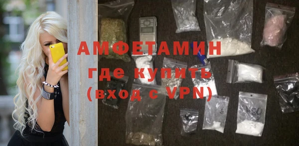 винт Дмитриев