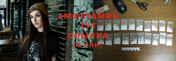 марихуана Дмитров