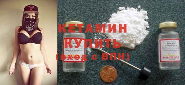 марихуана Дмитров